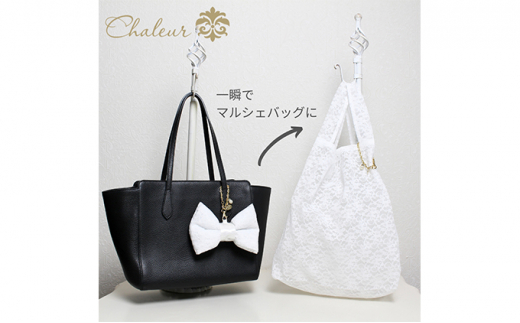 〈Chaleur シャルール〉Ribbon marcheレース【M】サイズ〈ホワイト〉[№5619-7399]0872