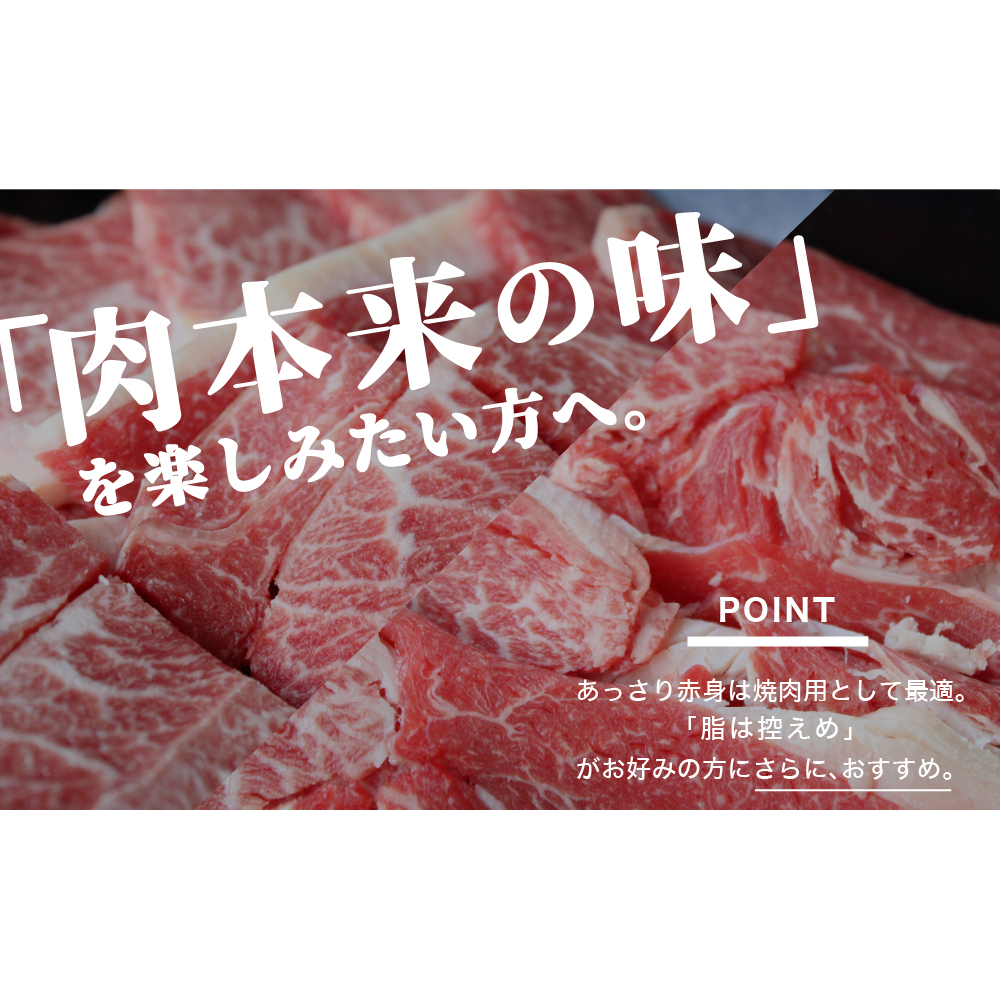 牛肉 黒毛和牛 宮崎県産黒毛和牛 焼肉 & スライス セット 各 300g ×2p 計 600g [SHINGAKI 宮崎県 美郷町 31ag0075]  肉 小分け 冷凍 牛 すき焼き 焼肉_イメー