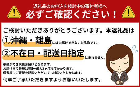 エルモア不織布マスク普通サイズ30枚×3箱【90枚】