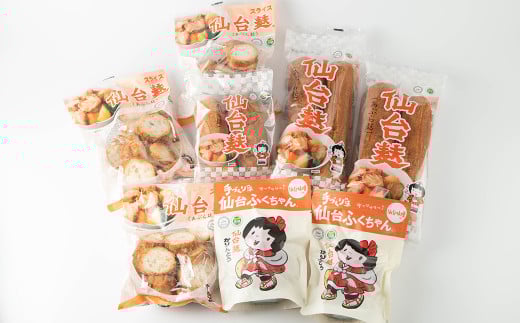 仙台麸バラエティセット ＜仙台麸3種・仙台麸かりんとう味噌味＞ 仙台麸 仙台麩 麸 麩 油麩 あぶら麩 油麩丼 B級グルメ 煮物 味噌汁 汁物 炒め物 植物油 かりんとう【株式会社山形屋商店】tm230