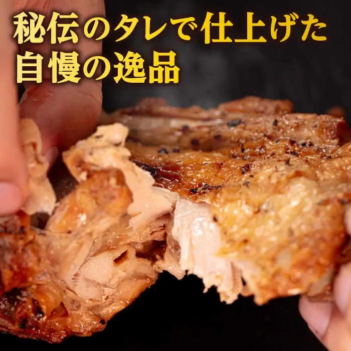 【焼き鳥もっけい名物】 タレっ手羽 / 山賊焼き セット 糸島市 / 炭火やきとりもっけい [AWN001] やきとり 国産