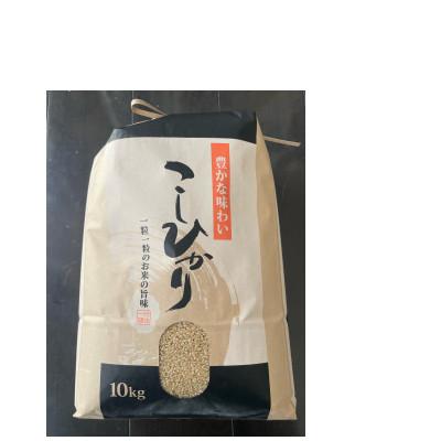 ふるさと納税 幸手市 埼玉県幸手市産特別栽培コシヒカリ　玄米10kg