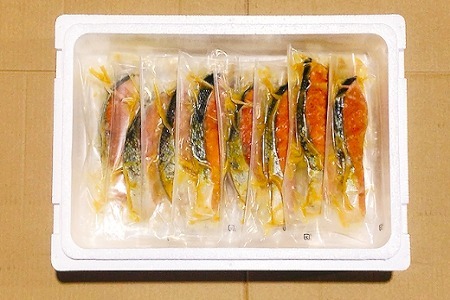 銀鮭西京漬け1切×24P(個包装真空) B-09115