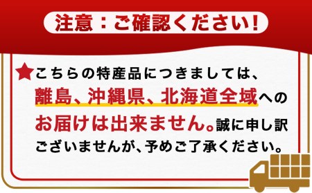 【お試し♪】にくほんぽ 黒タレ2本セット_LA-3101-PF_(都城市) にくほんぽタレ にくほんぽ黒タレ 焼肉のタレ 2本セット