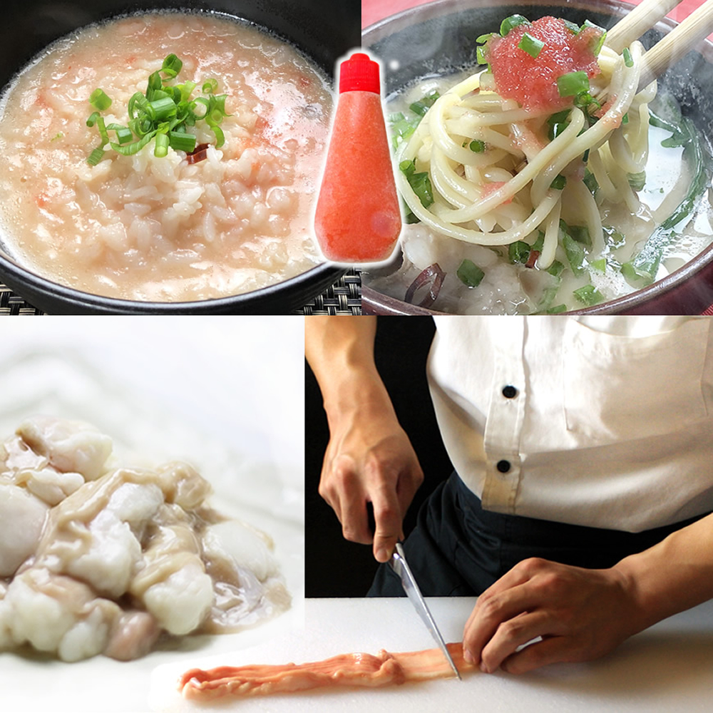 博多明太醤油もつ鍋セット（4～6人前） 