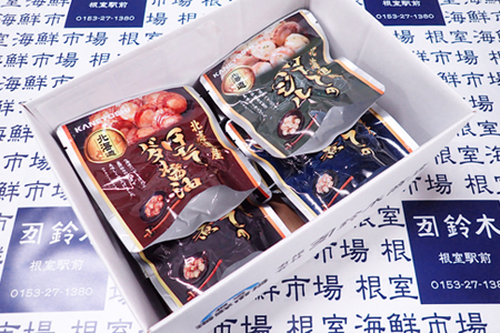 根室海鮮市場＜直送＞ほたて煮つけセット(旨煮3P・水煮2P・バター醤油3P・バジル3P) A-28252