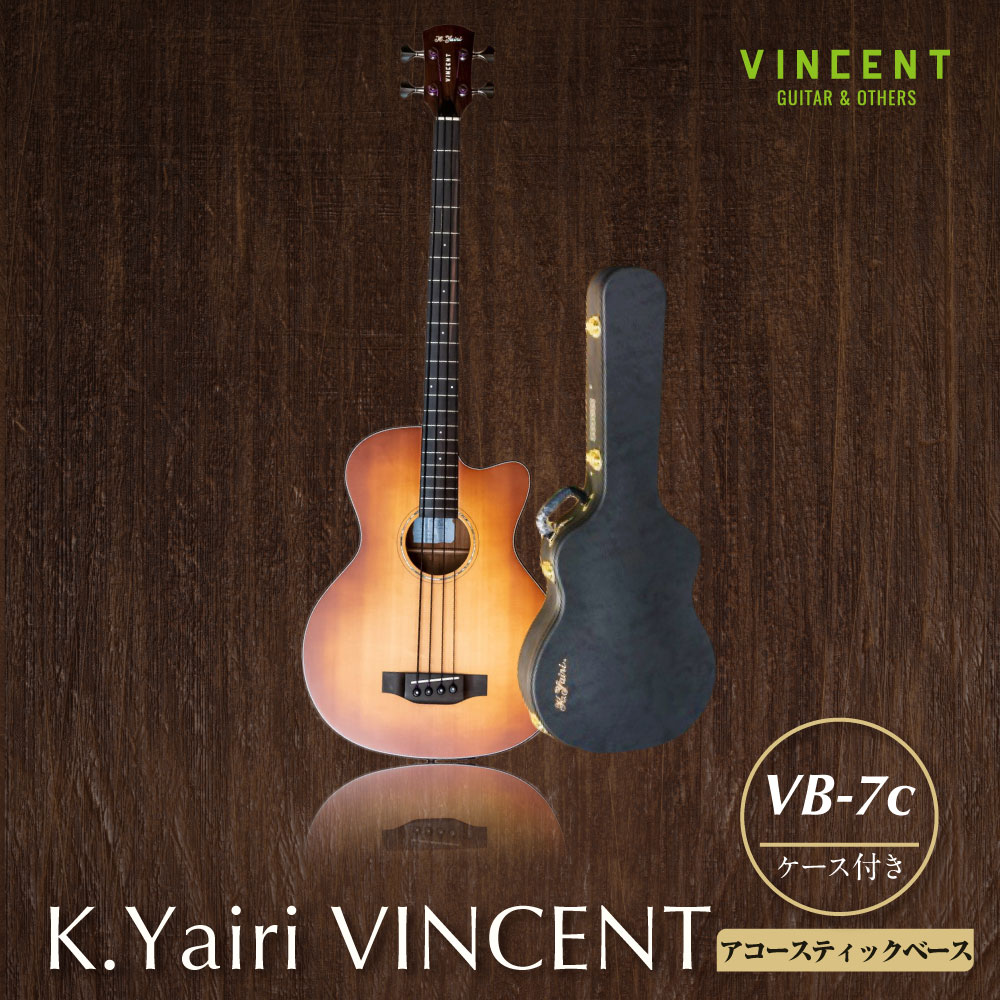 【ふるさと納税】【アコースティックベース】K.Yairi VINCENT VB-7c ｜VINCENT アコースティック ベース カッタウェイ ミュージック 音楽 楽器 music 送料無料