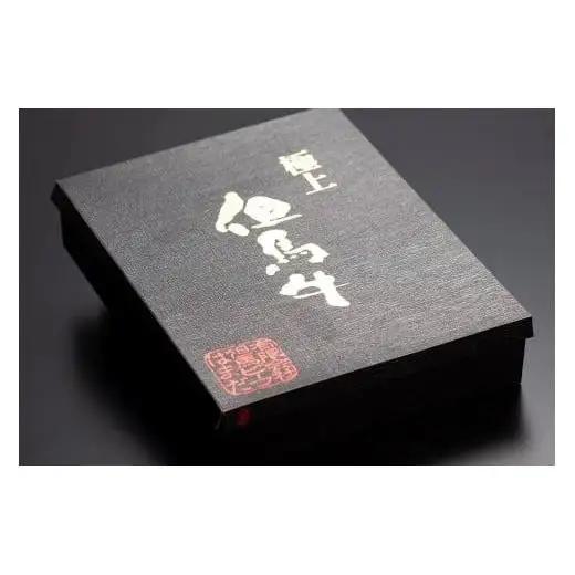但馬牛 イチボステーキ100g×5枚 計500g[ 牛肉 お肉 ブランド牛 キャンプ BBQ アウトドア バーベキュー ギフト 母の日 父の日 ]　牛肉・但馬牛イチボ・但馬牛・ステーキ