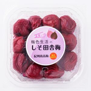 しそ田舎梅干し4個セット 1.2kg(300g×4個)A-235