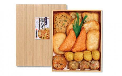 練り物セット 10種 16個 練り物 詰め合わせ ごぼう いか めんた ハム チーズ カレーボール 冷蔵 食品 小分け 老舗の味 ねりもの 練り物 おでん種 こだわり 手作り 簡単調理 人気 おすすめ 魚 魚介 魚貝 海鮮 弁当 惣菜 贈答 贈り物 プレゼント ギフト お取り寄せ 送料無料 ふるさと納税 ふるさと納税練り物 千葉県 銚子市 嘉平屋 銚子犬吠磯揚げBセット