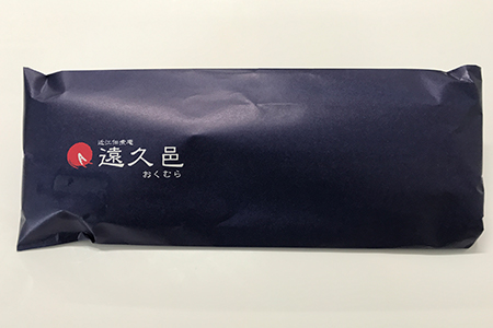 うなぎ 蒲焼 4尾 ( 160g  ～ 180g × 4 ) 【D010W】 国産 うなぎ