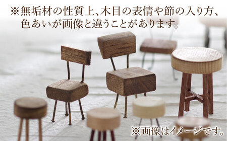 【色を選べる】回転式座椅子Tobikata（幅：570mm 奥行：570mm 高さ：410mm 座面高さ：140mm） / 座いす 座イス 椅子[AFAV028]