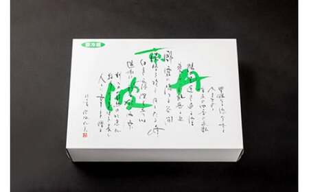 京都いづつ屋 厳選 京都丹波産 黒毛和牛 赤身 焼肉用 600g≪訳あり 和牛 牛肉 冷凍 焼肉 ふるさと納税牛肉≫
