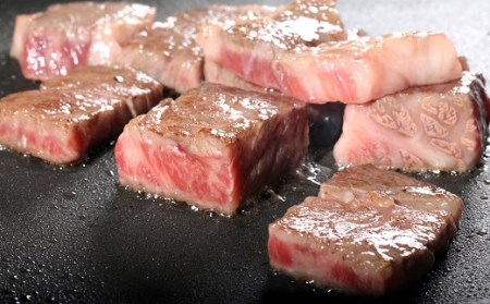 サイコロステーキ (700g) おおいた和牛 肩ロース | サイコロステーキ 豊後高田市