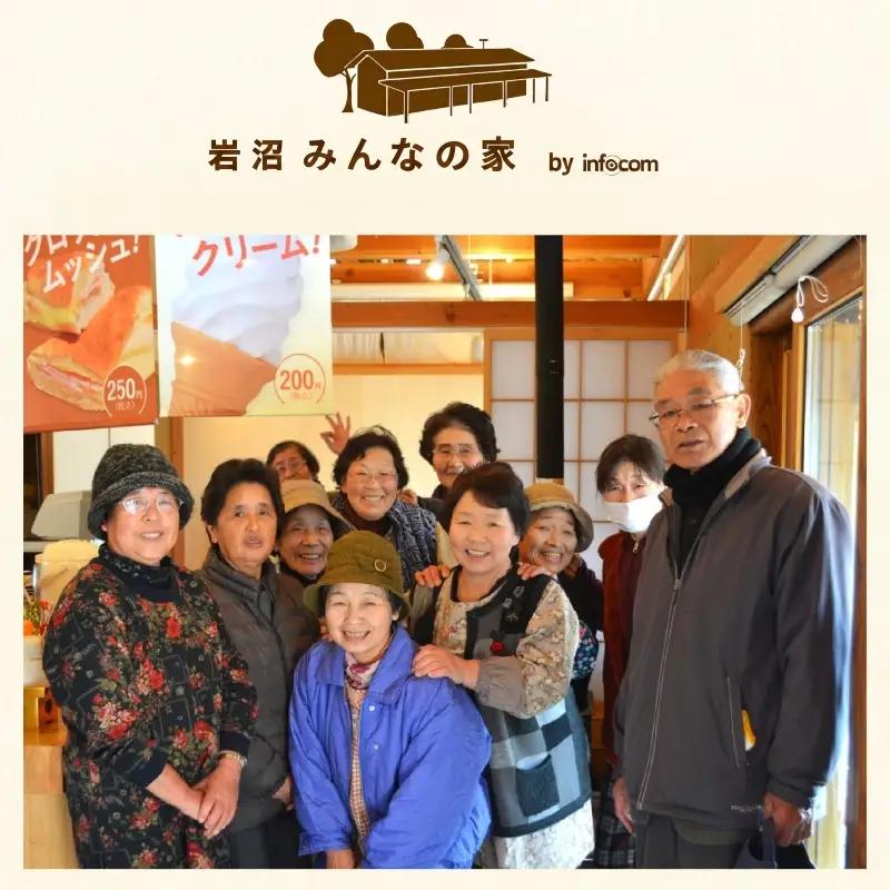 【定期便2ヶ月】 産地直送 朝どれ 新鮮野菜 4～5種類 詰め合わせ セット 野菜