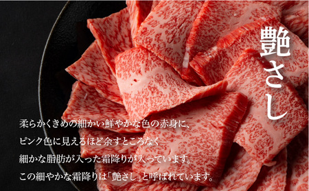 ＜定期便3回＞佐賀牛はしっこちゃん(ロース・カルビ) 計1.5kg (500g×3回)