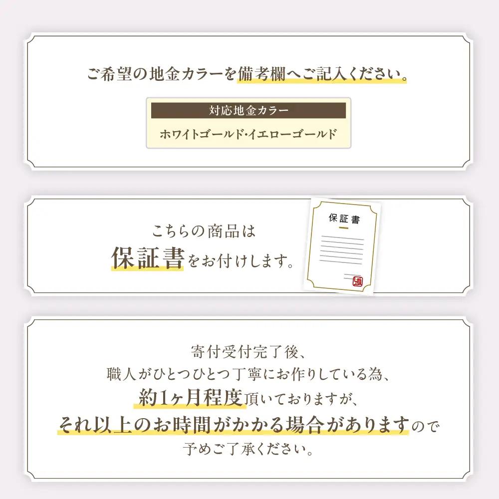 ピンクサファイア ペンダント 0.4ct 0.4カラット K10 10金 ホワイトゴールド  （13403） [山梨 ペンダント ネックレス サファイア サファイヤ ピンクサファイア ホワイトゴールド