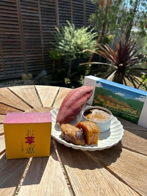 A305　お芋の恵　～乙女の純情～