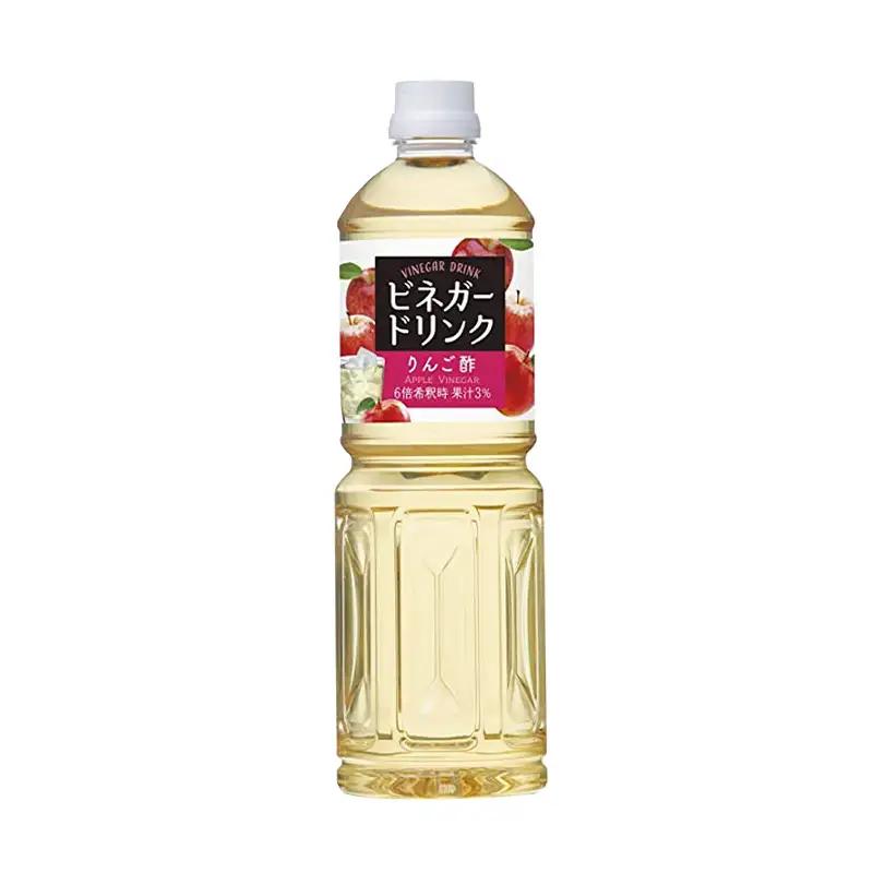 りんご酢 1000ml×1本 キユーピー醸造