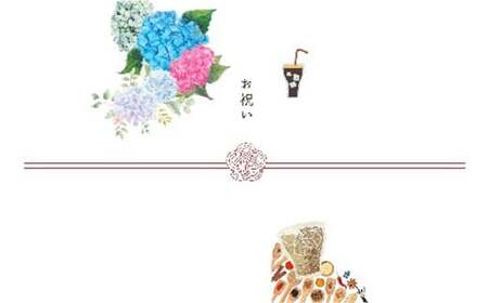 爆汗（ばっかん）コーラシロップ　辛っコーラ　ヘルファイア9（9辛）100ml | 東和組立 クラフトコーラ コーラ 飲料 シロップ ギフト M05S29