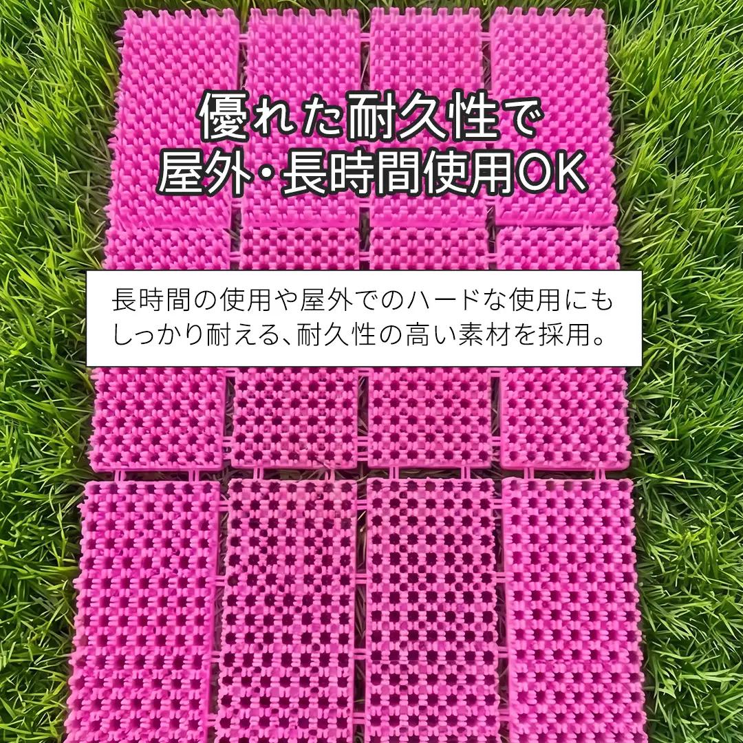 スノーボードブランド監修 オフトレ用 グラトレブラシ 20枚入(白) グラトリ練習用 オフトレーニング 人工芝 地上練習