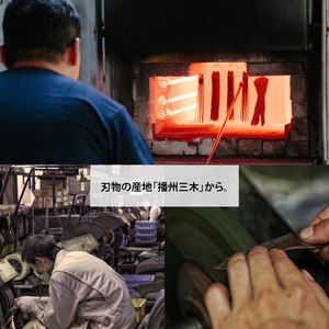 【FEDECA】CLEVER TONG mini 名栗ブラウン 001122