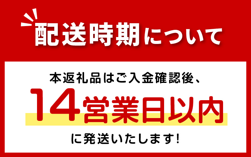 《14営業日以内に発送》【全国コロッケフェスティバルグランプリ受賞】たまコロ全4種セット ( コロッケ たまねぎ たまコロ セット ふるさと納税 惣菜 おかず 弁当 )【125-0033】