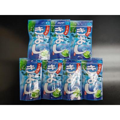 ふるさと納税 掛川市 水出し煎茶きよし(5gティーバッグ)×7袋