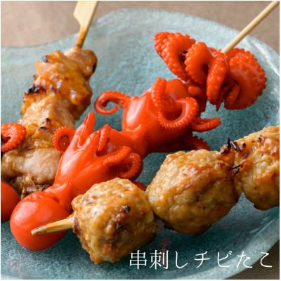 ふるさと納税 大洗町 味つけチビたこ(からし風味)3箱 |  | 03