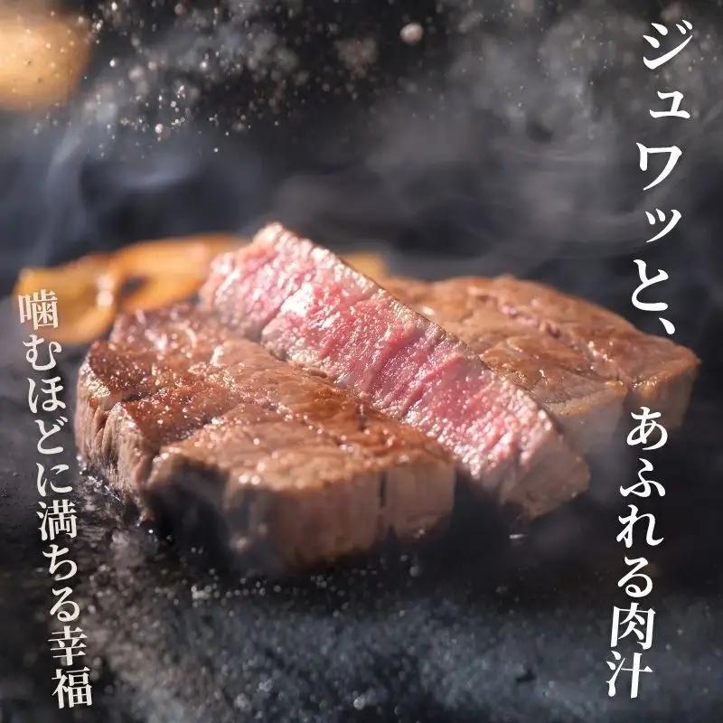 【180g×3枚】【A5ランク】近江牛 赤身モモステーキ A5雌牛 西川畜産 近江牛