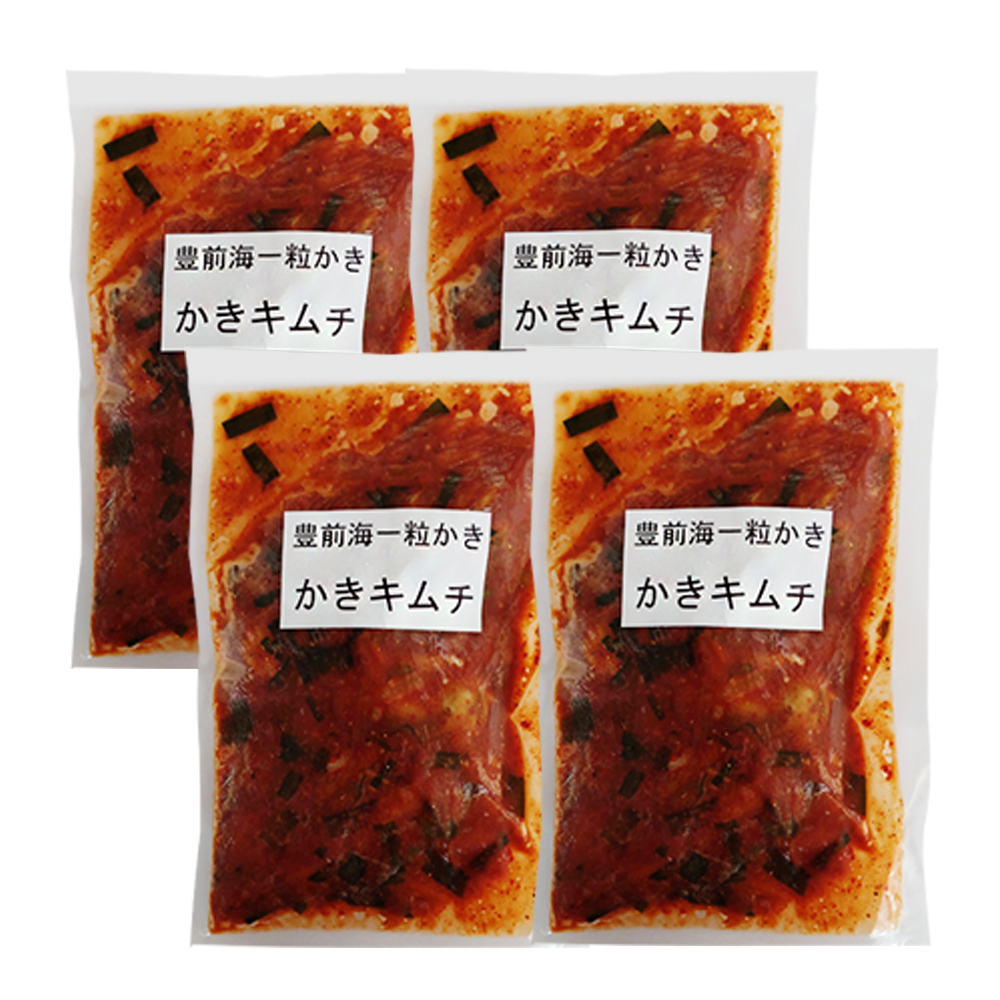 【数量限定】 牡蠣キムチ 150g×4個セット | 牡蠣 キムチ 海鮮キムチ 魚介 海のミルク おつまみ 佃煮 ご飯のお供 惣菜 旨辛 ピリ辛 おかず 簡単おかず 常備菜 発酵食品 大分県 中津市