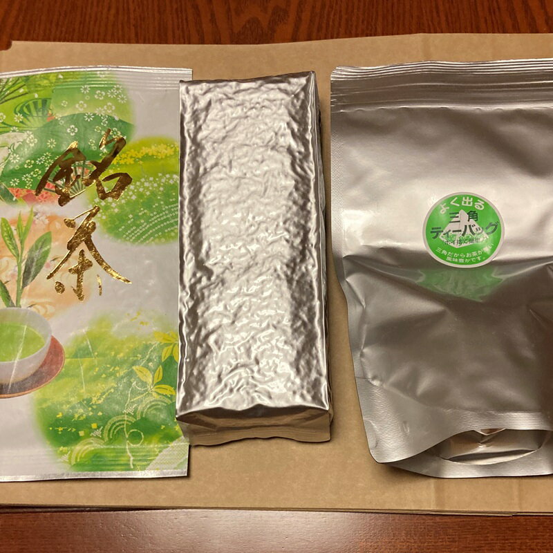 【ふるさと納税】 牧之原茶バラエティーセット