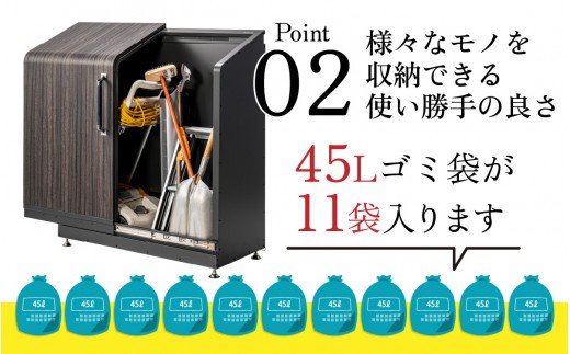 倉庫 や 物置き として アウトドア 用品なども 収納できます