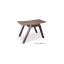 【ふるさと納税】SORISTOOL（ウォールナット） | 家具 インテリア 椅子 イス 子供イス 踏み台 ナチュラル おしゃれ リビング 木製 新生活 国産 徳島 人気 おすすめ 送料無料