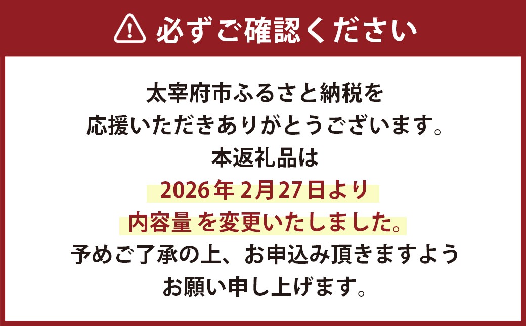 【訳あり】博多和牛 切落し 1.2kg