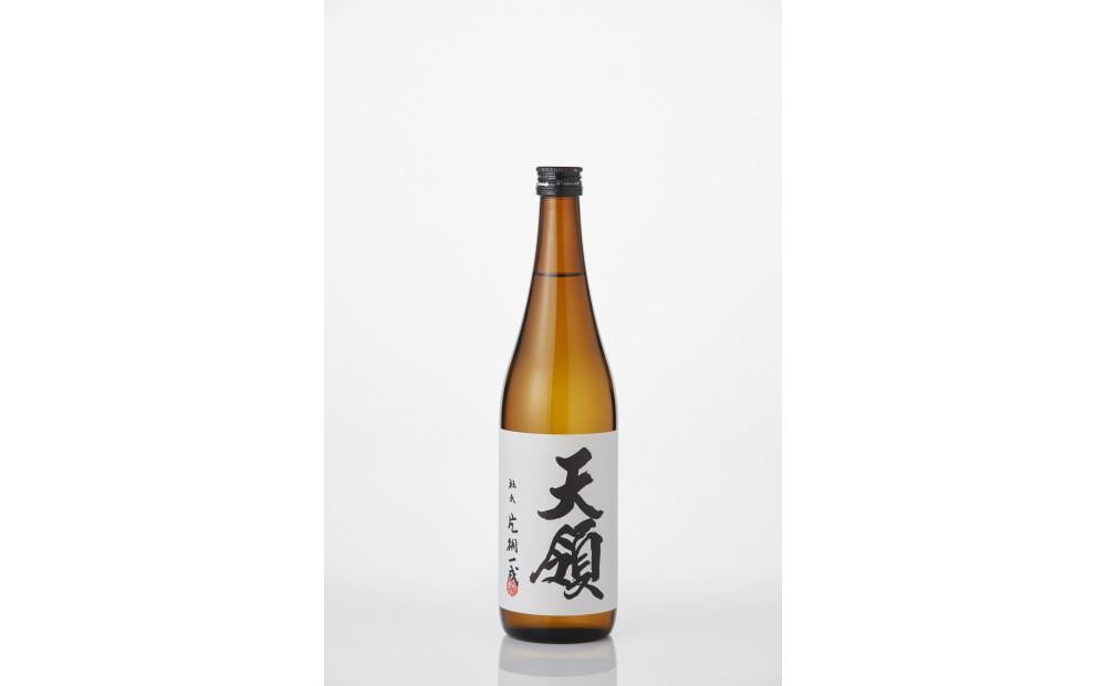 
            本格米焼酎 天領 25% 720ml × 2本 天領酒造 本格焼酎 和蔵の稔りブランド 発売元 株式会社片山
          