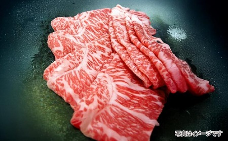 淡路牛（交雑牛）　ロース しゃぶしゃぶ用　500ｇ