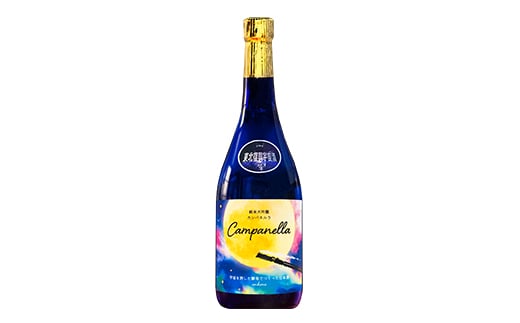 【限定】 東北復興 宇宙酒 純米大吟醸 カンパネルラ 720ml お酒 酒 日本酒 千駒酒造 復興支援 うつくしま夢酵母  純米大吟醸酒 アルコール アルコール飲料 F23R-405