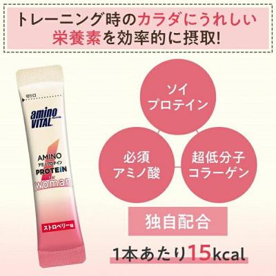 ふるさと納税 川崎市 味の素 アミノバイタル アミノプロテイン for woman 30本 粉末 スティック アミノ酸 |  | 01
