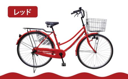 【エイリン】組立済み発送 〈色選択可〉 ファミリーサイクル26型 BD26E［レッド］｜京都 自転車専門店 おしゃれ 人気 自転車