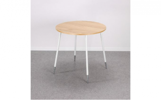 【＆FREL】FS サークルテーブル 天板 突板ナチュラルオーク 幅75cm　奥行75cm 高さ72cm[№5840-1851]　※離島への配送不可