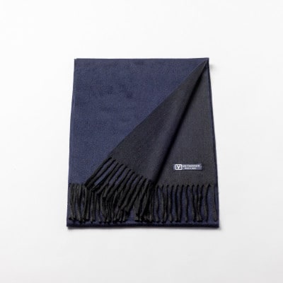 【B2-12】リバーシブル風　カシミヤ100%　マフラー(ネイビーブルー×ブラック)【配送不可地域：離島】【1491460】
