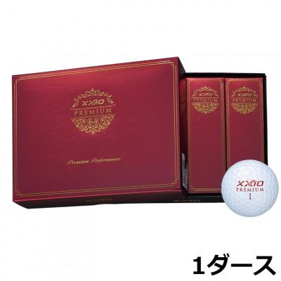 ふるさと納税 丹波市 ゴルフボール　XXIOプレミアム　ロイヤルボルドー　1ダース