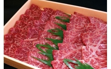 
B075鳥取和牛ミックス焼肉 400g
