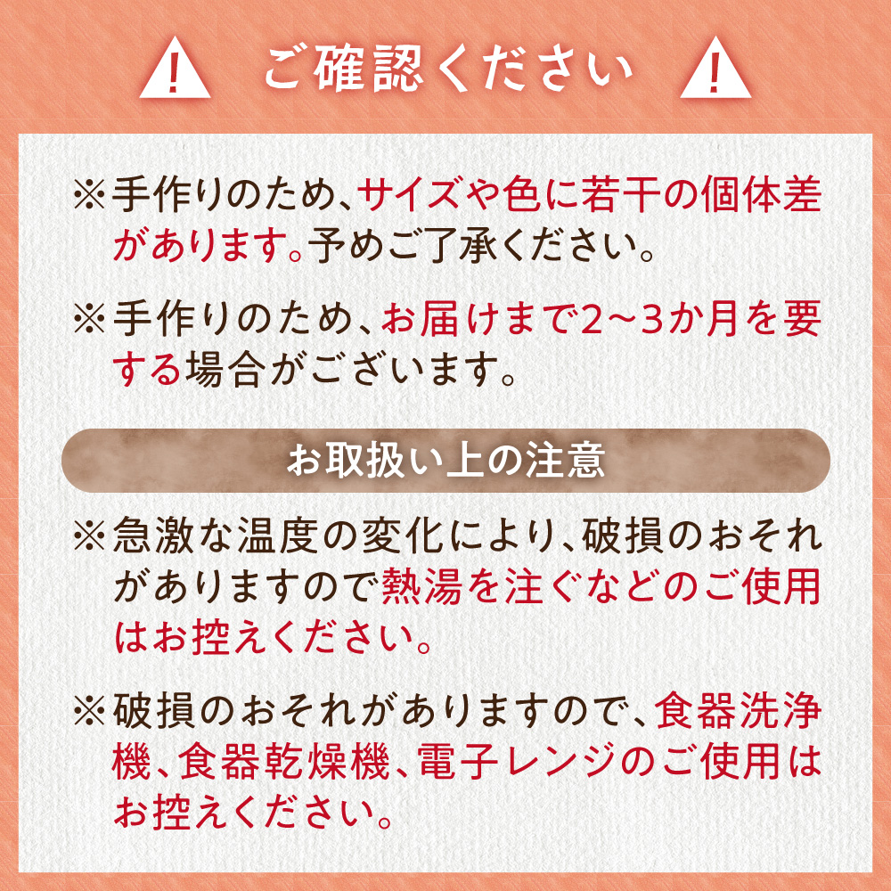 スウェーデンガラス「フリット小鉢」