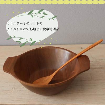 ふるさと納税 松原市 木製スープボウル・ウォールナット |  | 03