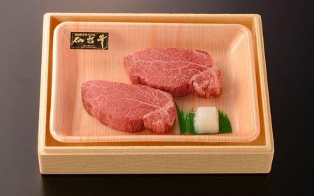 【全3回定期便】 肉 牛肉 A5 仙台牛 定期便 B 《 サーロインステーキ 200g×2 ・ ヒレステーキ 150g×2 ・ ヒレ 150g×2＆ サーロイン 200g×2 》 ｜ 仙台牛 牛肉 ブ