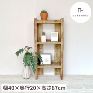 スリム シェルフ 棚 アンティーク風 リサイクル ハンドメイド 家具 インテリア / 棚 棚 棚 棚 棚 棚