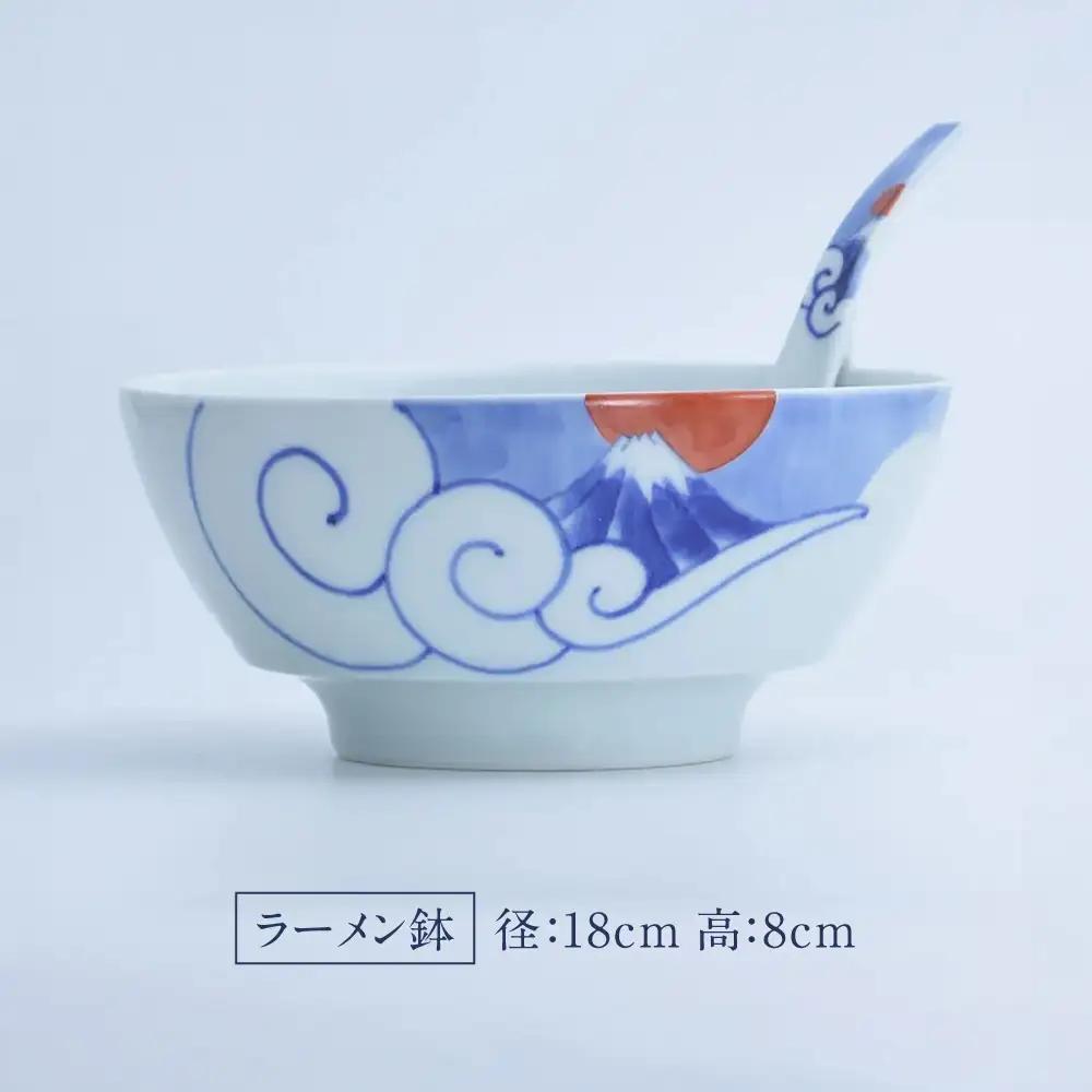 【有田焼】究極のラーメン鉢レンゲセット 雲海富士 / 食器 有田焼 / 佐賀県 / 株式会社まるぶん [41APCD098]