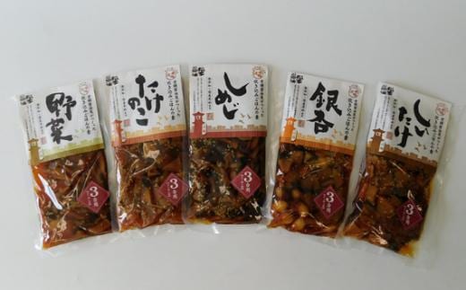 
										
										炊き込みご飯の素セット（野菜、たけのこ、しめじ、しいたけ、銀杏）各1個 ／ たきこみご飯のもと 埼玉県
									